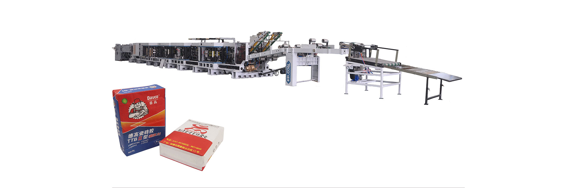 valve bag making machine manufacturer